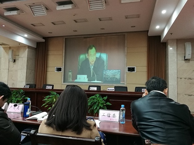 南昌研究院参加江西省“双千计划” 申报推荐工作视频动员会